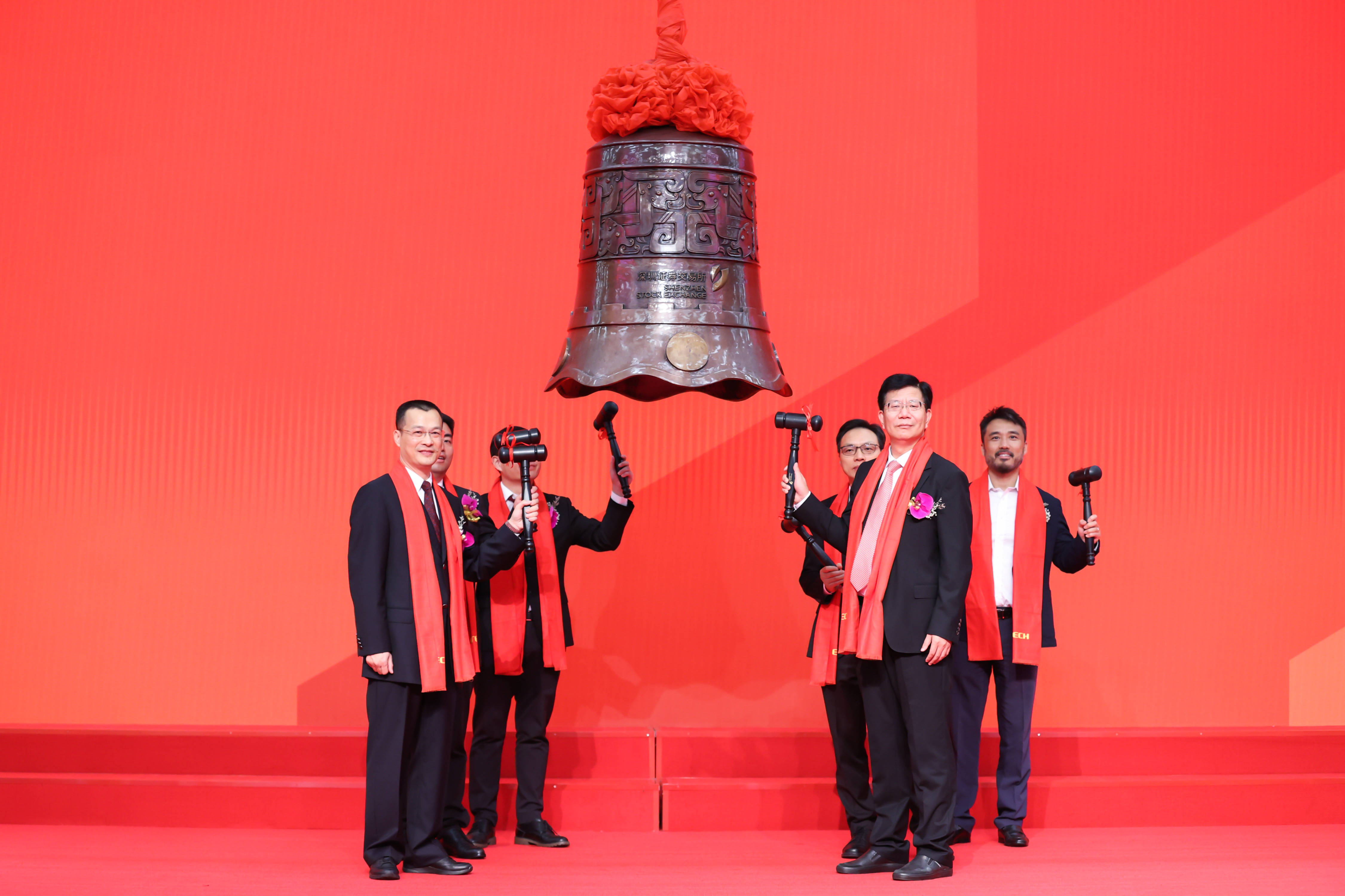 临沂市精准互联网创业板上市(精准互联网创业板上市企业)