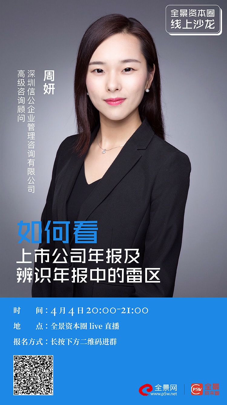 临沂市IPO被否最佳实践(ipo被否后多久能再申请)