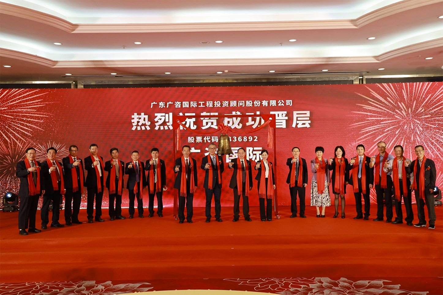 临沂市全场景纺织新三板挂牌的简单介绍