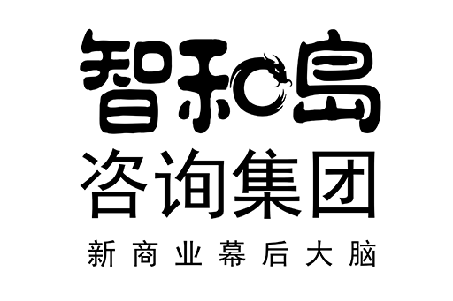 临沂市消费品企业战略资本咨询(2021年消费行业投资策略)