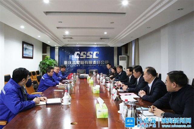 临沂市重庆资源对接(重庆资源交易中心)