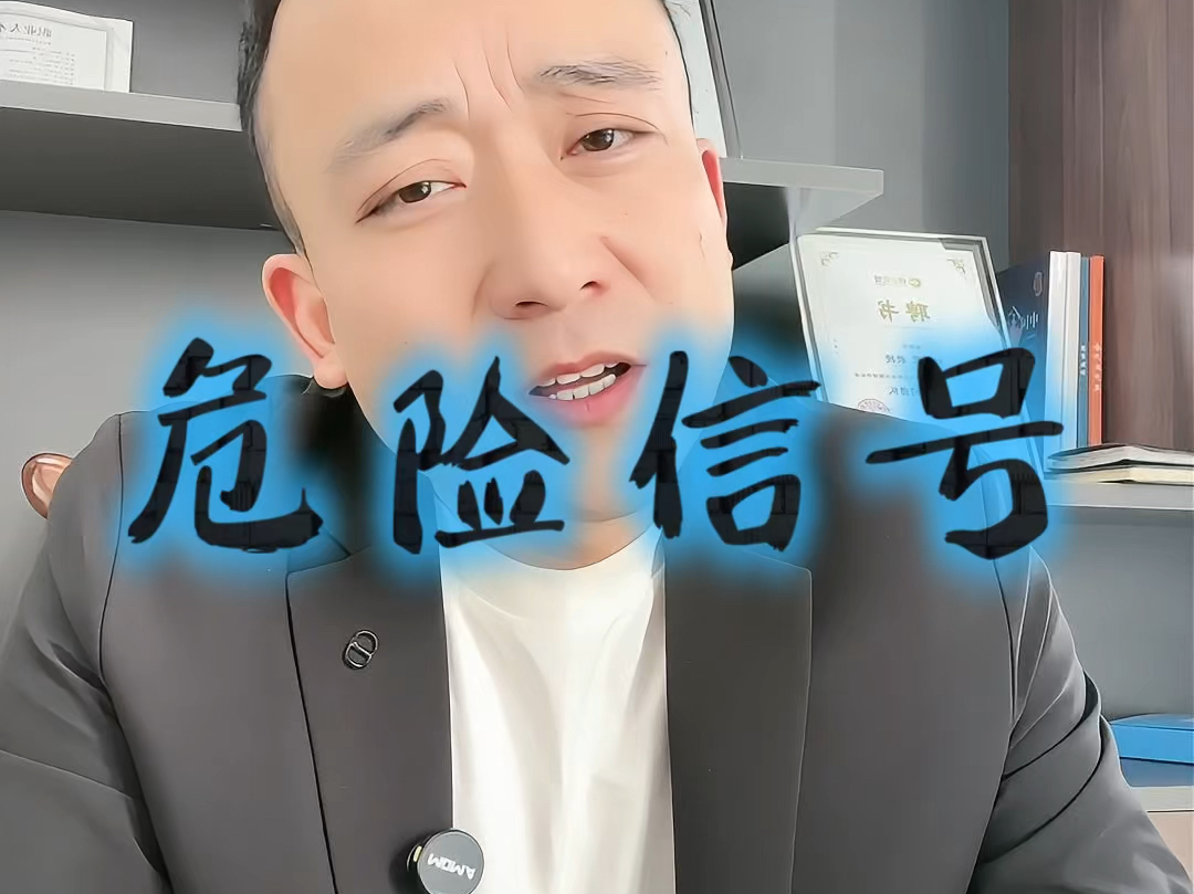 临沂市石家庄现金流管理(现金流管理是什么意思)