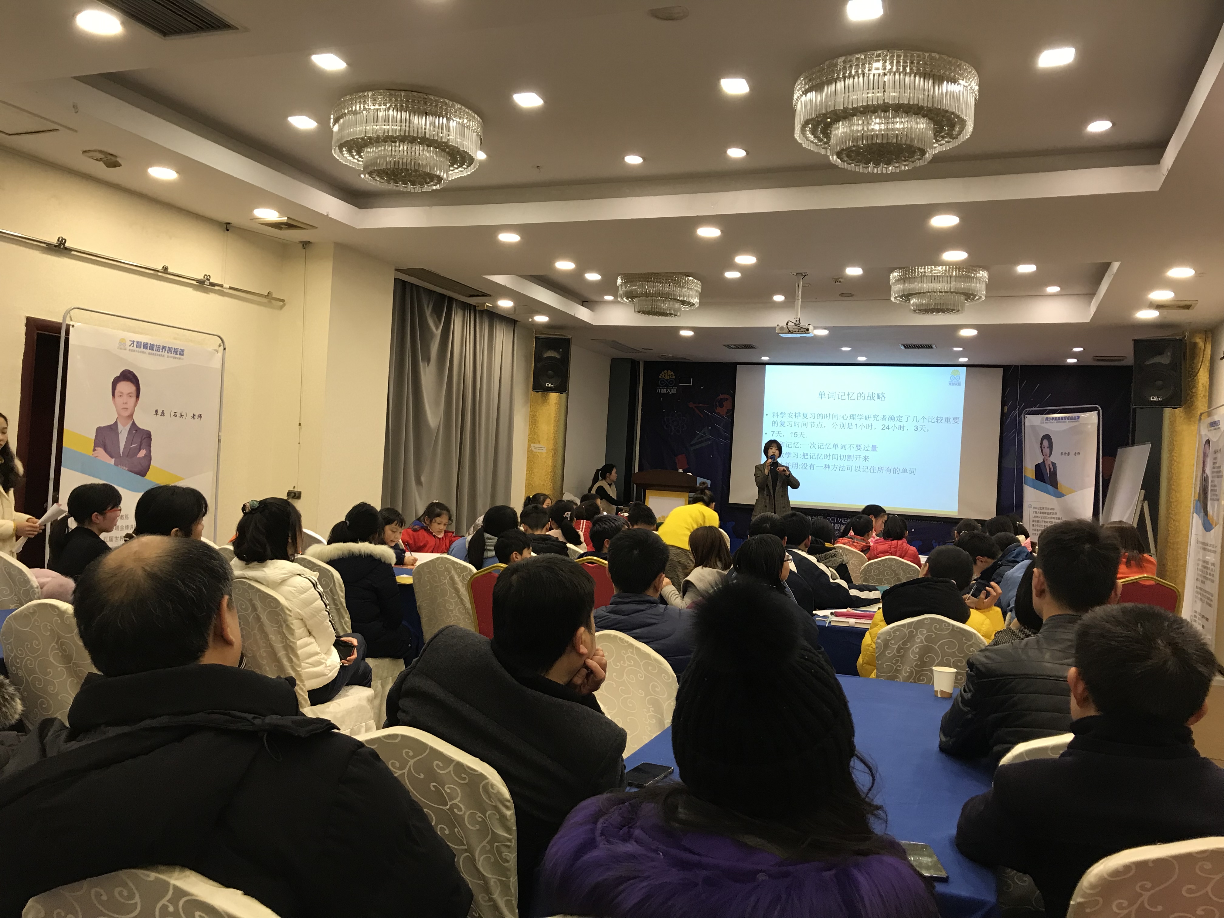 临沂市信息披露路演辅导(路演活动中应尽的信息披露义务包含哪几方面)