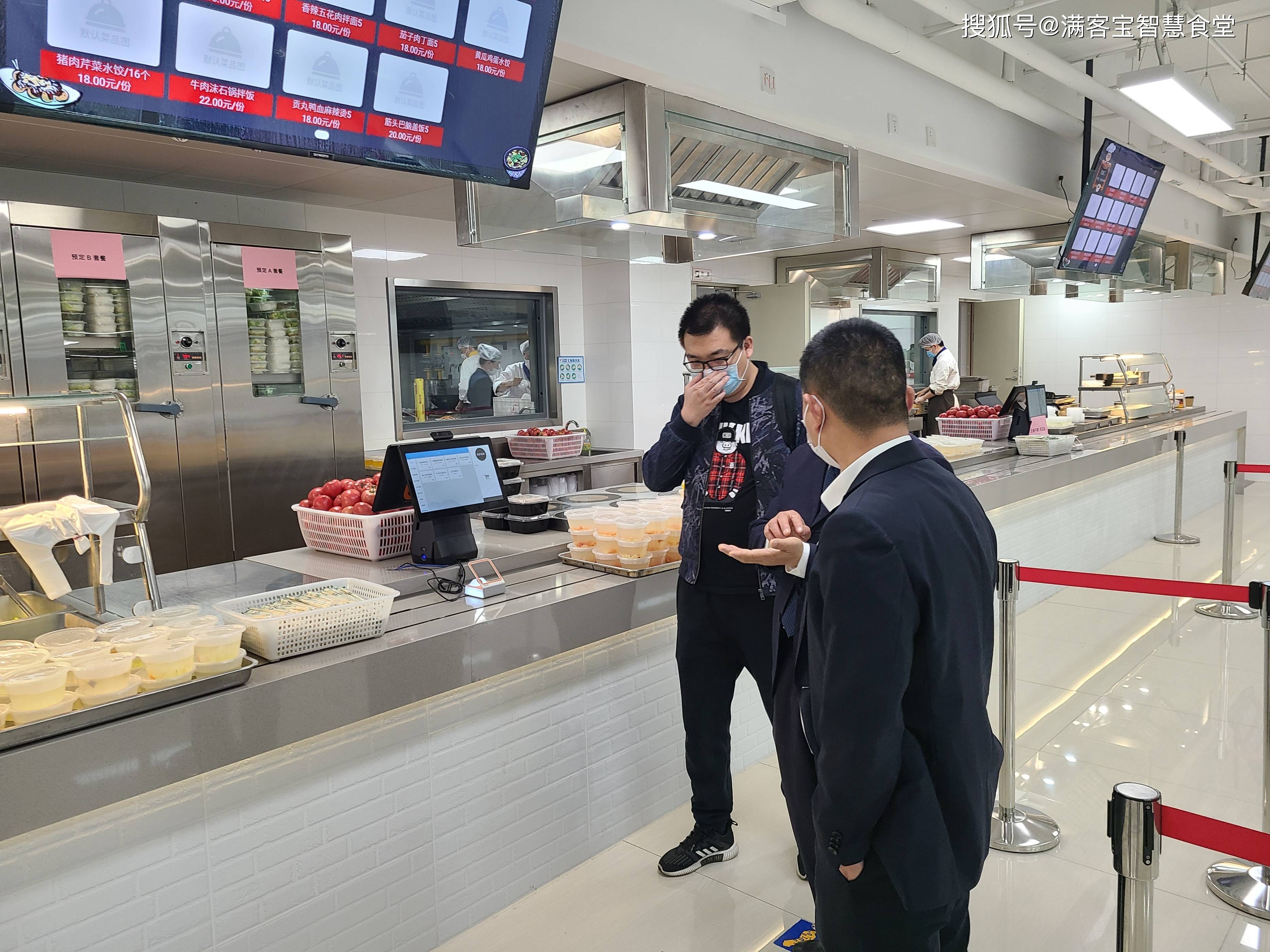 临沂市全场景食品尽职调查(全场景食品尽职调查方案)