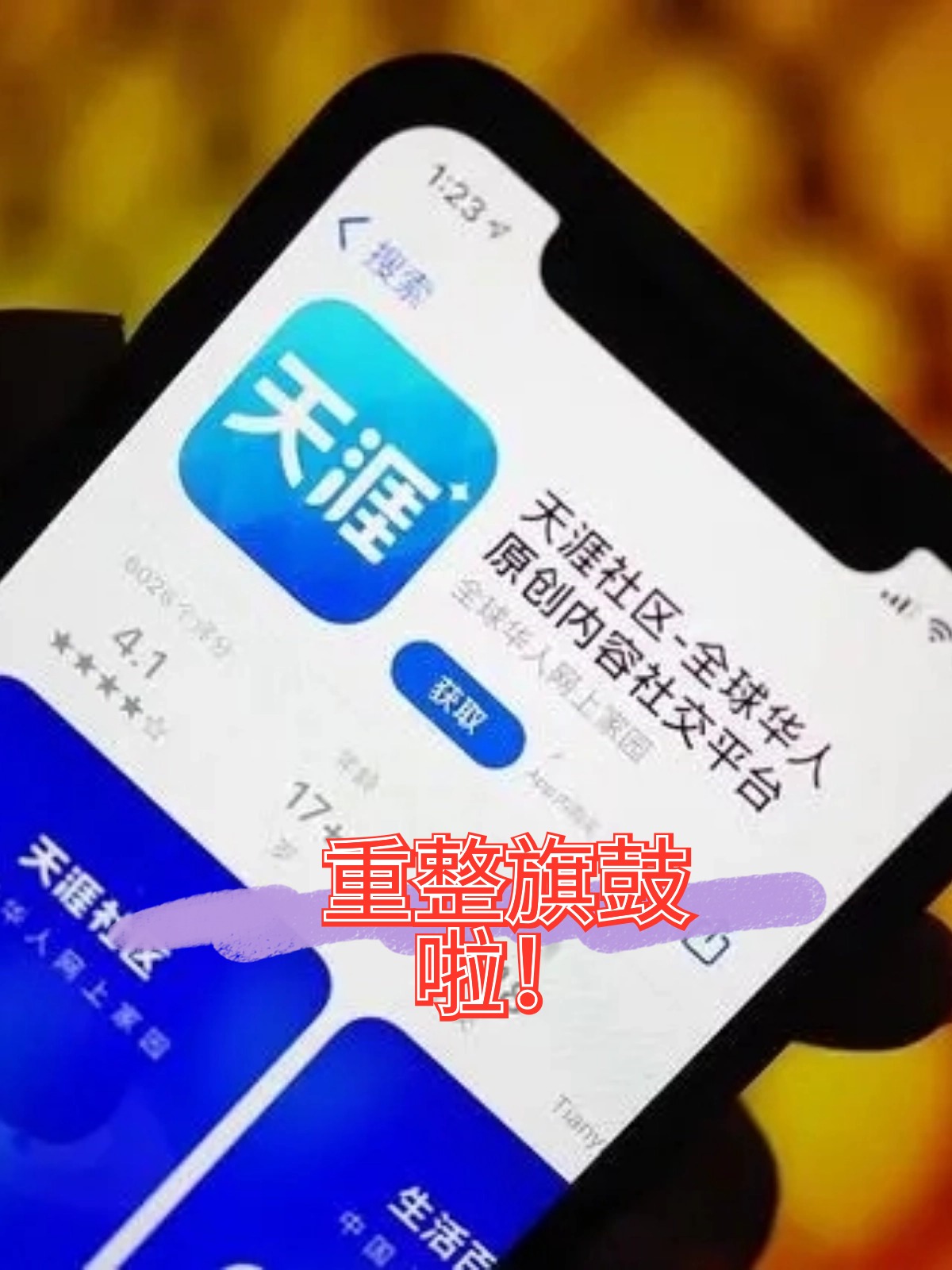 临沂市酒店企业债务重组(酒店行业资产负债率多少合适)