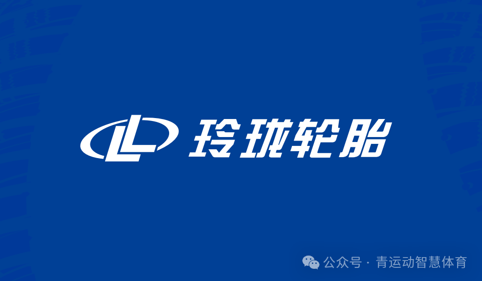 临沂市体育主板上市(体育主板上市股票)