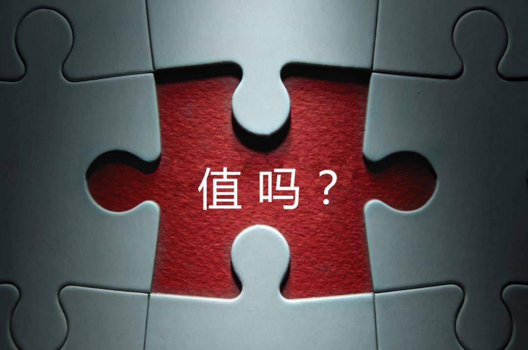临沂市增长乏力实施步骤(增长乏力是什么意思)