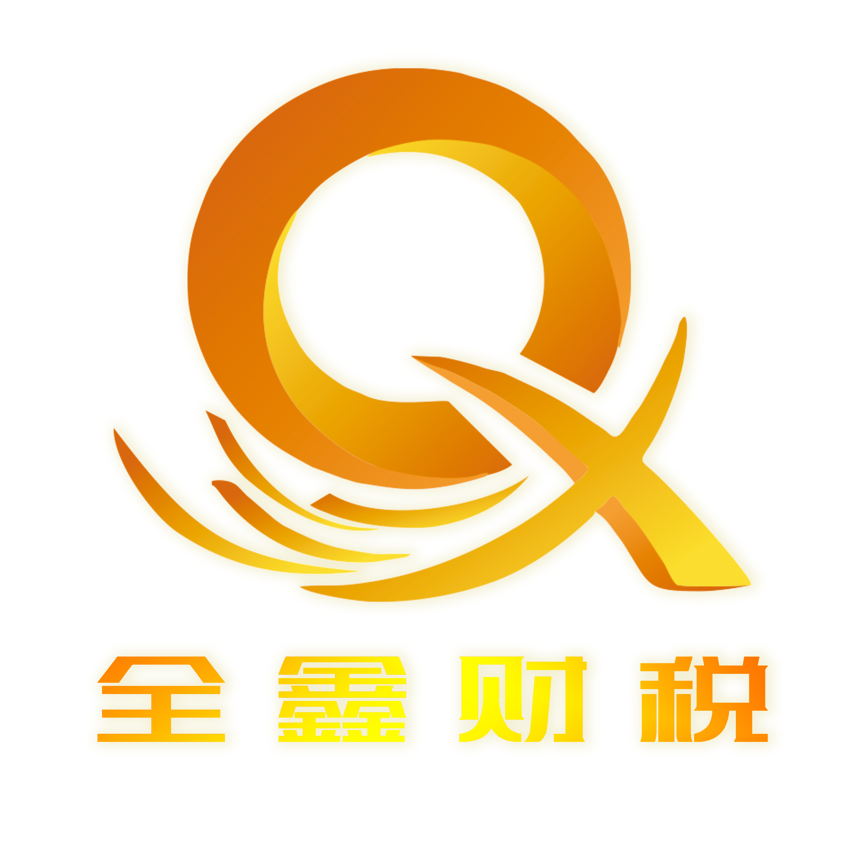 临沂市透明财务顾问(透明财务顾问工作内容)