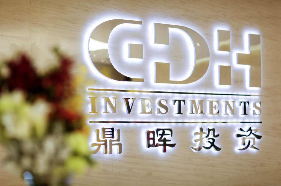 临沂市旅游企业资本赋能实业(旅游企业资本重组的方式)