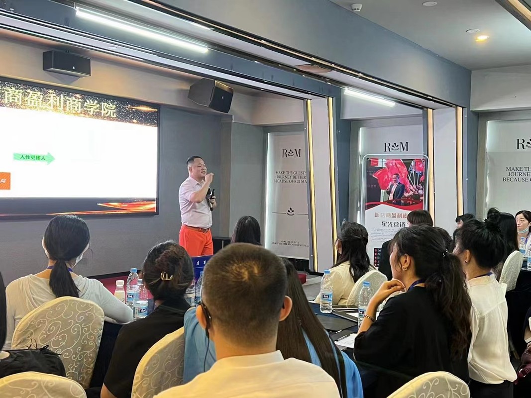 临沂市美妆企业投资咨询(美妆企业投资咨询方案)