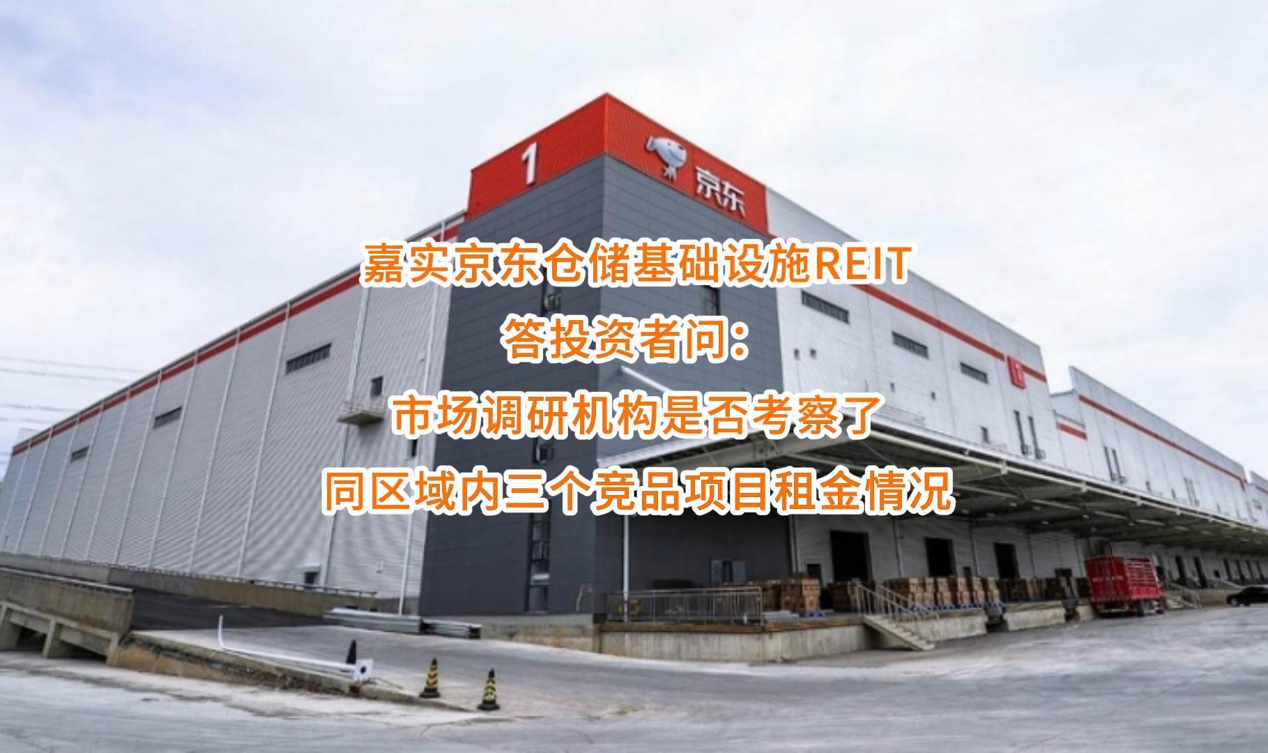 临沂市弹性市场调研机构(弹性市场调研机构有哪些)