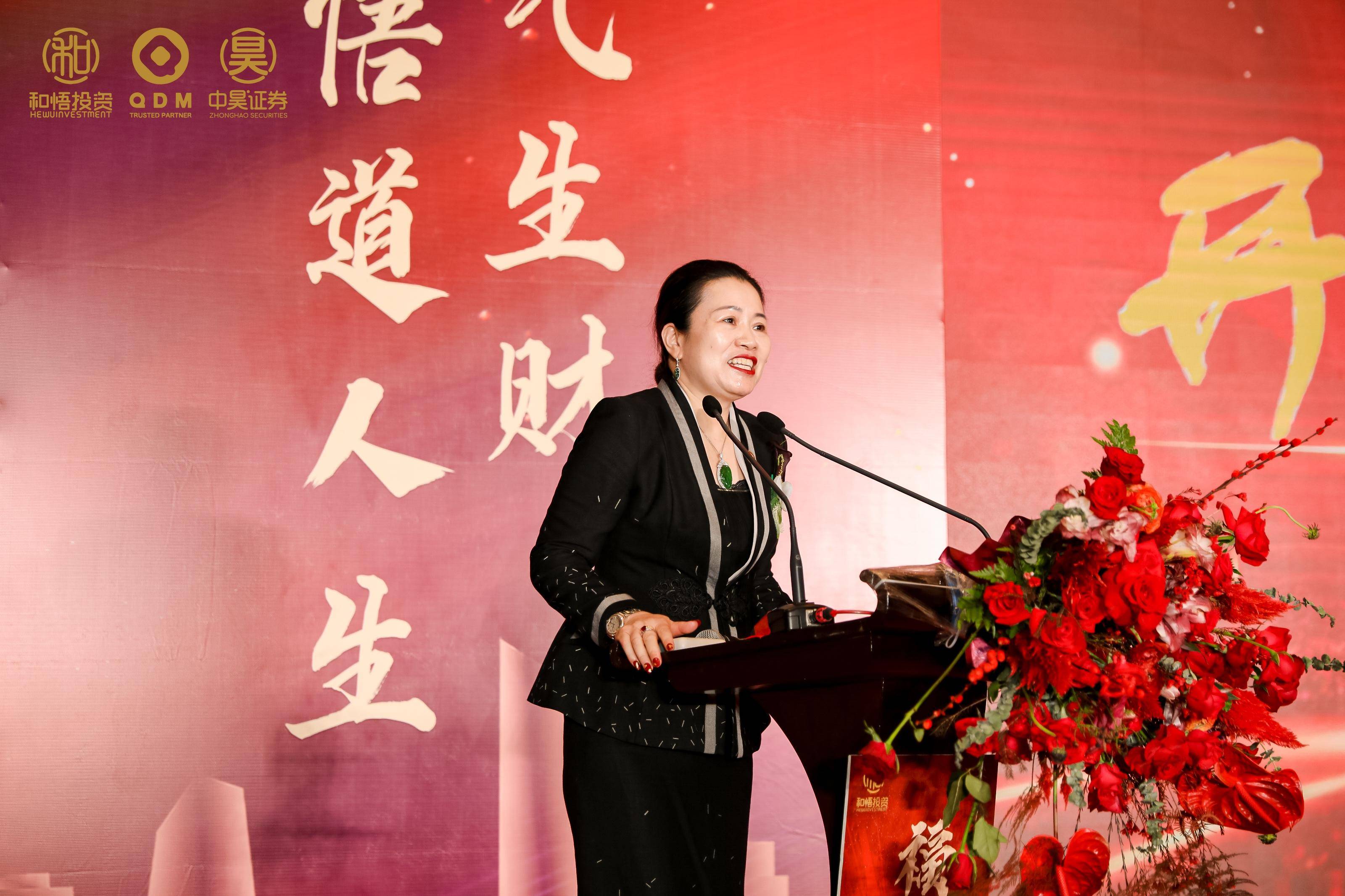 临沂市上市公司企业上市辅导(公司上市辅导是什么意思)