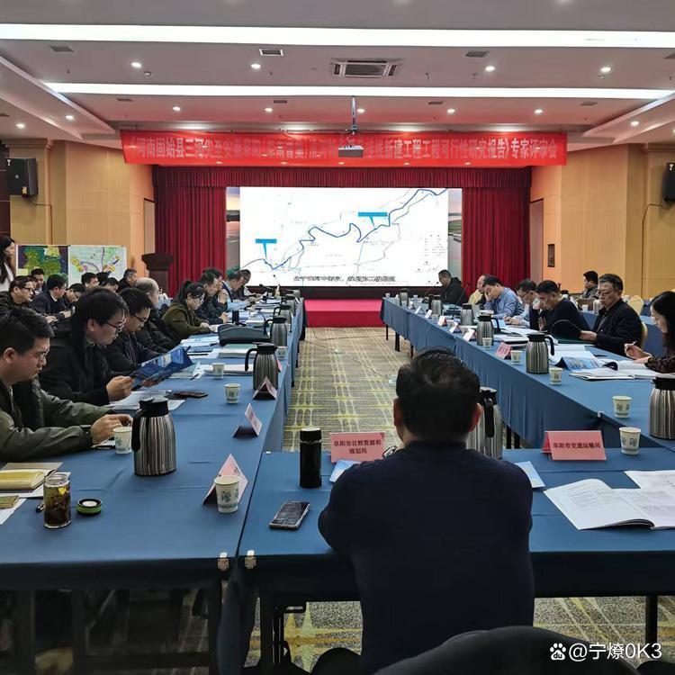 临沂市西宁企业投资咨询(青海发展投资有限公司联系电话)