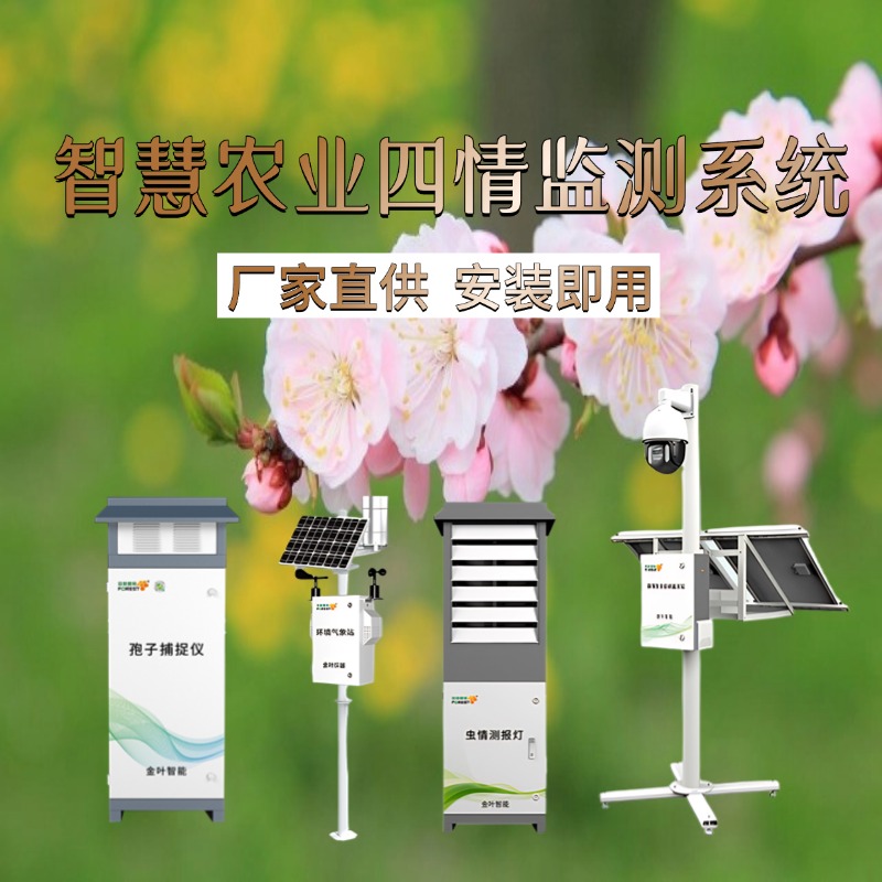 临沂市专属农业成本控制(中国农业成就有哪些)